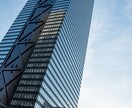 躯体数量(コンクリート・型枠・鉄筋)を算出します 図面を頂ければ、躯体数量を算出致します。 イメージ1