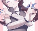 可愛い女の子のイラストを描きます 2月限定特別価格でお受けいたします！ イメージ2