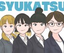 何用でも可！イラストを描かせて頂きます ヘロQ劇団員があなただけの絵を描くよ！ イメージ1