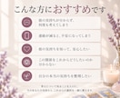 彼の気持ちとあなたの本音を読み解きます 知って終わらず「私はどうしたい？」まで整理します イメージ3