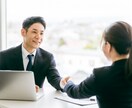 新規獲得の成約率を上げるお手伝いします 営業代行のプロによるカウンセリング。本当の課題と向き合う時間 イメージ3