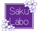 ロゴマークを作成いたします 安価で、心をこめてロゴマークをお作り致します。 イメージ6