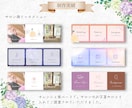 タップしたくなるリッチメニューお作り致します 売上、集客を意識したこだわりのデザイン イメージ3