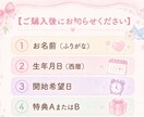 5日間♡恋愛お試しヒーリングします 1日ごとに整う♡⋆* 気軽に始める恋愛応援5日間 イメージ3