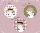 デジタルで鉛筆画風のシンプル似顔絵お作りします キレイめかわいい印象を演出｜SNSのアイコンなどに イメージ3