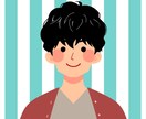 誰にも話せない苦しい気持ち聞きます 特に毒親さん育ちの方のお力になれれば幸いです。 イメージ1