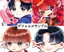 あなたの推しのアイコン描きます 推しをアイコンにしたい！でも描けない…私にお任せ下さい！ イメージ2