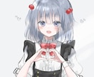 商用OK！可愛いイラスト制作します あなただけの特別な一枚をお届けします イメージ2