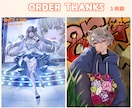 商用利用込！等身イラストお描きします 1枚絵、立ち絵、グッズ制作、歌ってみたサムネイルも！ イメージ5