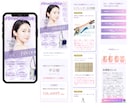 STUDIOでランディングページを制作します 【初心者でも安心】デザインからLPの制作を行います！ イメージ2