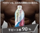 丁寧なヒアリングで理想を形にます お客様の『伝えたい想い』を何よりも大事にして制作いたします。 イメージ8