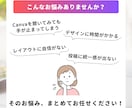 見やすいInstagram投稿画像を制作します デザインが苦手でも安心。見やすく伝わる画像に イメージ3