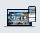 ホームページ・LPのコーディング依頼承ります コーディングでお困りの方に！安心の高品質・スピード対応 イメージ2