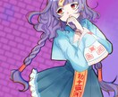 イラスト全般制作します SNS用アイコン、1枚絵など何でも描きます！ イメージ4
