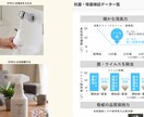 EC運営・Web制作を継続サポートします ネットショップ運営から多言語対応まで、まるごと支援 イメージ6