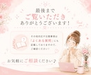 あなたらしさが伝わる、おしゃれな名刺作ります 現役秘書が、世界に一つのあなただけのデザインを提案します イメージ6