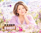 今必要なフラワーエッセンスを知ることができます オラクルカード付き～お花のエッセンスで癒されましょう。 イメージ6