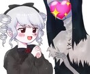 最安値でイラストお描き致します 主に夢絵、コテ同、コテ単など、その他もお描き致します♪ イメージ3