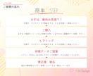 初めてでも安心◎オリジナルホームページを制作します テンプレ感のないデザインで、サービスや事業の魅力を伝えます イメージ10