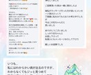 石さんから今必要なMessageお伝えします 貴方の石さんか貴方へ必要なMessageをお伝え♡ イメージ5