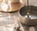 お香立てにもなる 一輪挿しを製作しております お香立てにもなる底面磁石付き一輪挿しミニフラワーベース イメージ5