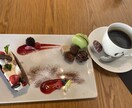 癒されたい、お話お聞きします 絡まった糸...一緒にほぐしていきましょう！ イメージ3