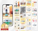 丸投げでOK！楽天用の商品ページを制作します 【原稿不要】競合リサーチ・ライティング・反映込み！ イメージ6