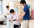 リハビリ国家試験｜合格まで徹底サポート！ます 国家試験対策を個別に指導！勉強法からメンタル管理まで伴走 イメージ3