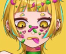 ポップかつ少し不気味なアイコン描きます ポップ極振りなアイコンも不気味に極振りなアイコンも可能です！ イメージ2