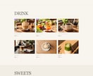 カフェ飲食店のWordPressサイトを制作します メニューを自分で更新できる飲食店サイトを制作します イメージ5
