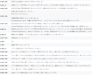 あなたのYouTubeのお悩み解決します 出来ないイメージを出来るに変える イメージ3