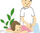 病院に勤める鍼灸師がお体の相談に乗ります 病院に行く程では無い体や心のお悩みを気軽にご相談ください イメージ1