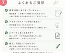 商品やお店の魅力が伝わるチラシを制作します 掲載内容のご提案からデザインまで目的に沿って対応！ イメージ7