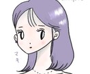 ブログやSNSに！レトロな顔イラストを作成します ゆるくてダサかわいい、独特な雰囲気で逆に目立ってみませんか？ イメージ7