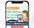 伝わるデザイン！ヘッダー＆バナー作成承ります バナーやヘッダーなどデザインであなたのビジネスを魅力的に演出 イメージ4