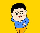 アイコン等に使っていただけるような絵を描きます なんてことないイラストです似顔絵でなくても、がんばります イメージ2