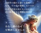 3つ「彼の気持ち」霊感✖️タロットで視ます 800文字〜24時間以内|片想い|秘密の恋 イメージ2