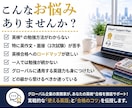 英検合格に向けた学習計画を作ります 何を勉強すればいいかを一緒に整理します イメージ2