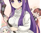 あなたの嫁キャラ描きます 性癖、煩悩、好きな要素てんこ盛り、何でもOK！ イメージ2