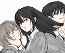 関係性が伝わるイラストを制作いたします 切なさや執着まで表情と空気感で描写します イメージ2