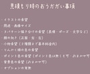 表情３パターンで1500円！2色イラスト描きます 最短即日！水彩マーカーのような遊び心のあるイラストを描きます イメージ3