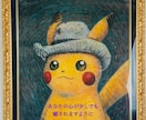 今あるお悩みが解決できますようにお手伝いをします イチかバチかの占いではありません☆ぜひご体感ください☆ イメージ1
