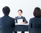 就活生の相談に全力でのります IT業界に勤める、新入社員が就活相談 イメージ2