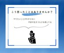 あなたの魂の使命と前世のカルマを読み解きます 生きづらさを癒し本来の人生に戻るメッセージをお届けします。 イメージ2