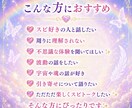 スピリチュアルトーク、雑談など楽しくお聴きします 引き寄せ、前世、波動、神様や守護霊様の話を楽しめます✨ イメージ4