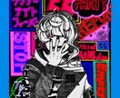 キャラクターなど描きます 1枚絵からアイコンまで何でもOK！ イメージ1