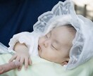 マタニティフォト・ニューボーンフォト撮影します 女性カメラマンで安心！東京・神奈川・埼玉・千葉にて格安撮影 イメージ4