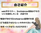 まずは1週間いいね周り手作業でアカウントを育てます ご希望のユーザー層に届くお手伝いさせて頂きます イメージ3