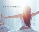トークルーム30分♡恋愛相談雑談悩みお聞きします 電話は少し苦手文字で交わす特別な時間❤ボイスメッセージ付♬ イメージ2