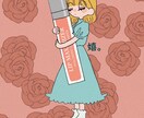 ちょっとしたイラスト、なんでもやります 【イラスト・サービス最低価格】お安く承ります☺️ イメージ5